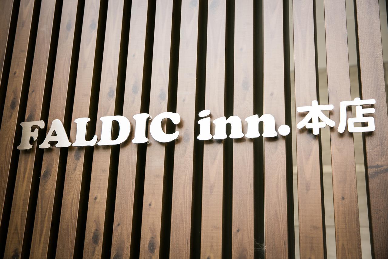 Faldic Inn. Kyoto - Main Building - Exteriör bild